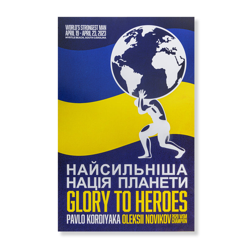 Ukraine Glory To Heroes Poster